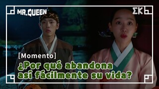 [Momento] ¿Por qué abandona así fácilmente su vida? | #EntretenimientoKoreano | Mr.Queen EP20