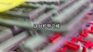 大家好 我是冤种哥