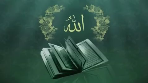 Al-Quran Recitation with Bangla Translation Para or Juz 21/30