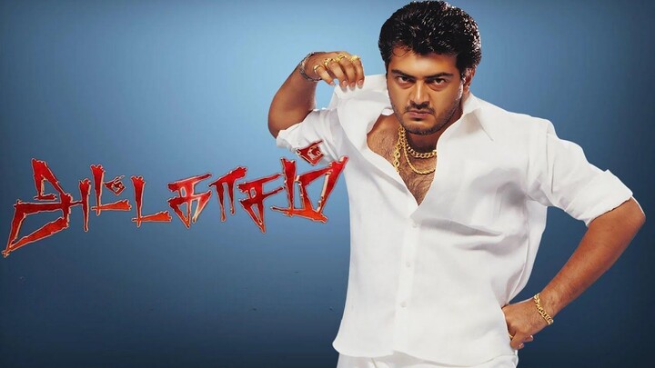 Attagasam (2004) Tamil HD DVD with English Subtitles - Attahasam - Ajith Kumar, Pooja, Bharadwaj