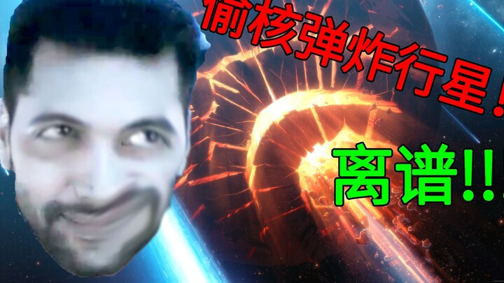 India: Stealing Chinese nuclear bombs within seven days, India is getting more and more outrageous d