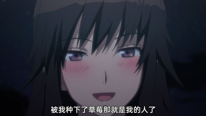 被crush在喉结上种草莓是什么感觉