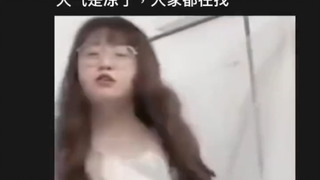 你动手打女人我忍了，为啥你还打不过呢
