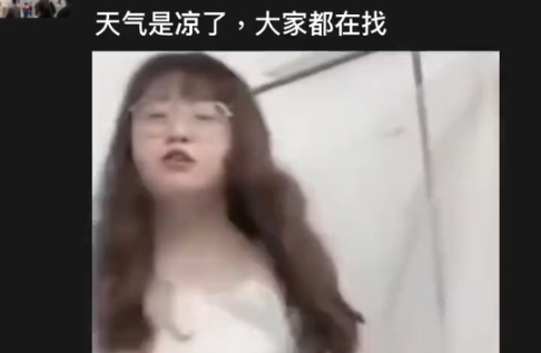 你动手打女人我忍了，为啥你还打不过呢
