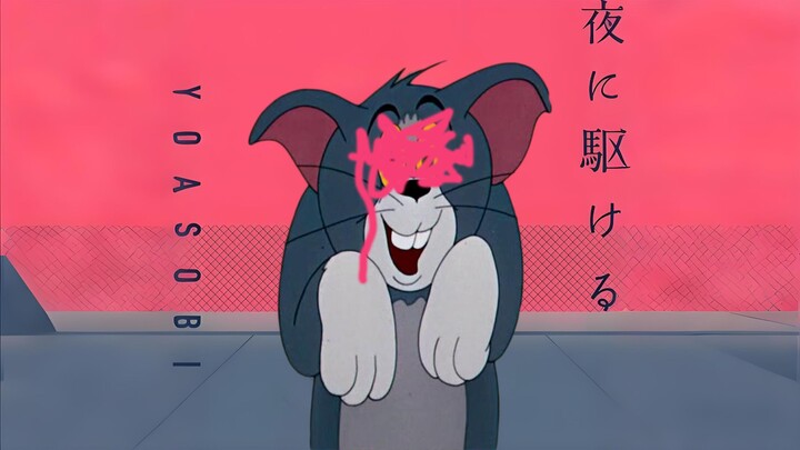 This is the original MV of “Yoru ni Kakeru”