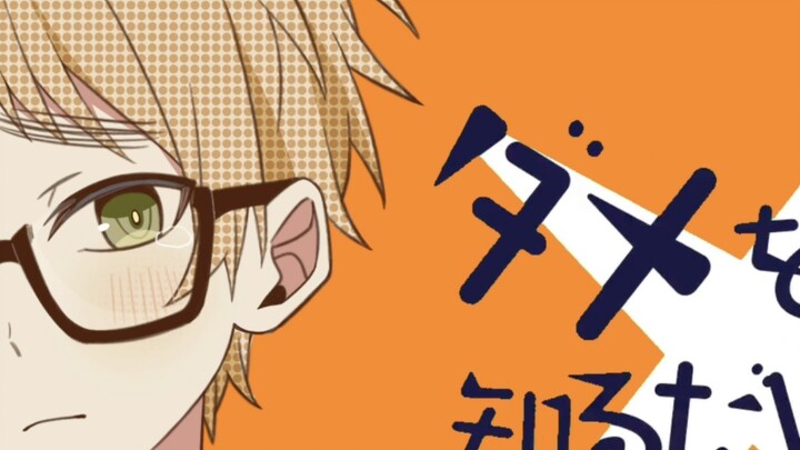 【APH／Revision】Office Animal Eiichiro's Shindelura (ŏ̥̥̥̥םŏ̥̥̥̥)…!