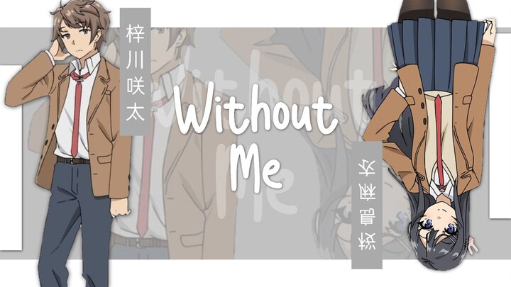 without Me •AMV• TypoGraphy × Edgy