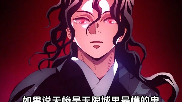 Yiyong: Sudahlah, apa pun yang dilakukan adik seidangmu—berlatih mengucapkan "rihū rihū"—aku tak ped