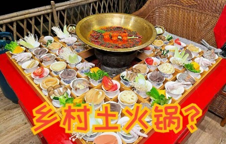 ไม่มีอะไรที่หม้อไฟสักมื้อจะแก้ไม่ได้ รักเหลือเกินชีวิตมนุษย์ที่อบอวลไปด้วยไอร้อนนี้!