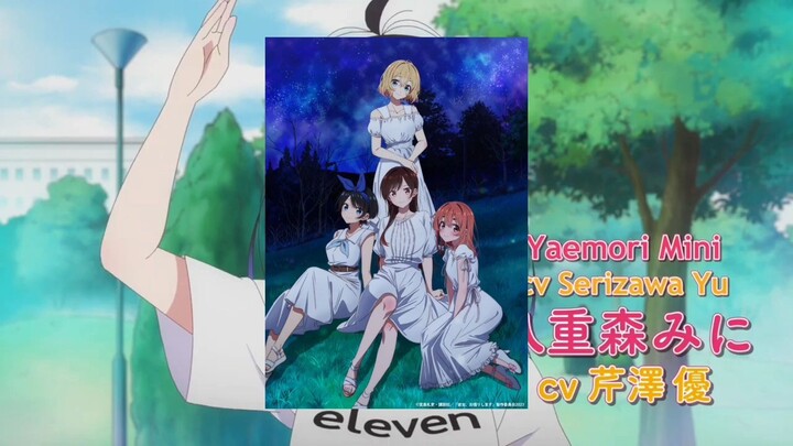 hanya anime ini yang asik