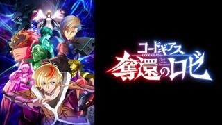 Code Geass: Dakkan no Rozé EP 1 [Sub Indo]