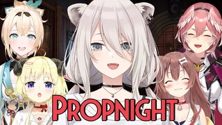 【Propnight】スリリングかくれんぼvsゲラ【獅白ぼたん/ホロライブ】