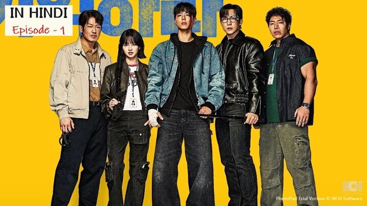 Good Boy [Hindi]-S1E1-1080P