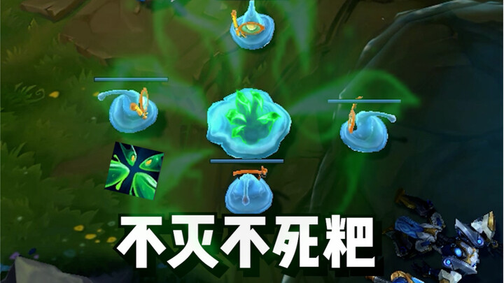 “ปาไม่ดับ รีบเรียนเลย!”