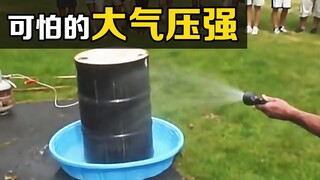 Seberapa kuatkah "tekanan atmosfer"? Tuangkan air dingin ke dalam ember panas, dan kejadian mengerik