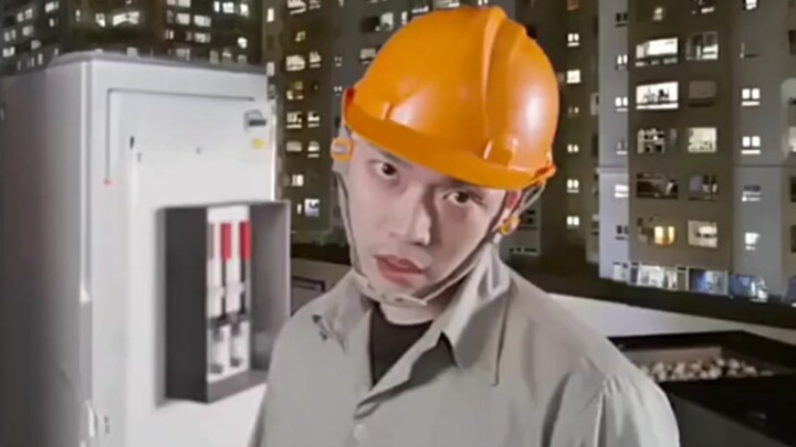 ชาวบ้าน : ยามคนนี้มาอีกแล้ว!