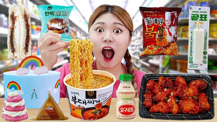 Korean Convenience Store Food Mukbang 하이유의 편의점 음식 먹방!🍙부대찌개 컵라면 떡국 도시락 삼각김밥 디저트 REAL SOUND | HIU 하이유