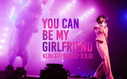 Which idol’s concert makes fans cry when they sing “Girlfriend” while kneeling on one knee? | Cai Xu