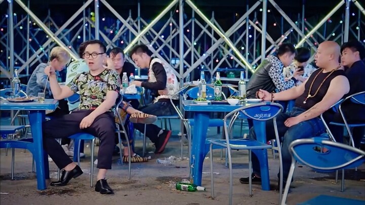 คุณมองอะไรอยู่?