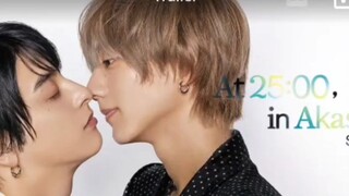 EP. 4 # AT 25:00 IN AKASAKA (ENGSUB)