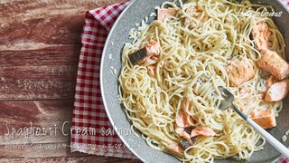 สปาเก็ตตี้ครีมแซลมอน/ Spaghetti Cream salmon / サーモンのクリームスパゲティー