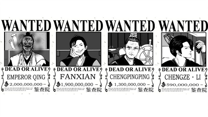 Heading to Qing Kingdom to Sell Devil Fruits