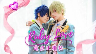 [Ayase×Mao Mao] Ruby Love-Eve One-shot full MV with original choreography (Ensemble Stars 2 ES2 COS 