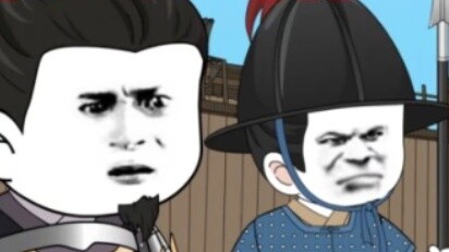 Episode 194 Li Jinglong is dismissed from office