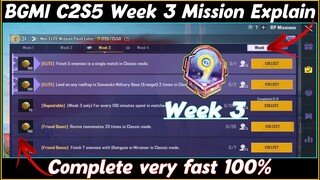 Season C2S5 Week 3 Mission Explain | Bgmi Week 3 Mission Explain | Pubg Week 3 Mission Explain