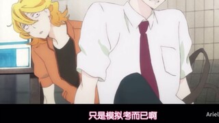 [Diễn viên lồng tiếng đều là quái vật] Chuỗi lồng tiếng của Kenji Nojima [2]