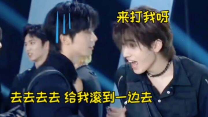 Ma Ge: Get lost, get lost, get lost! Just go away! Ya Xuan: So what? Internet elder.
