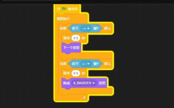 TurboWarp（无背景音乐）