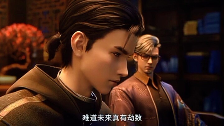 Preview The Others Side Of Deep Space Eps 26