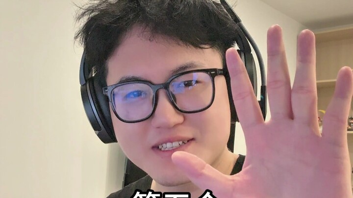 ไม่หัวเราะคือ g