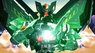 Kekuatan monster super bersenjata paling kuat, "Cloudbat Legion", dikatakan sebagai kekuatan yang ta
