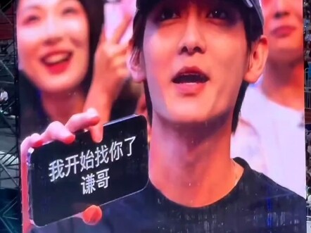 【تشياو جانغ تيان تشونغ آي تشونغ】 أحدث فيديو مُتاح الآن، يرجى المتابعة!