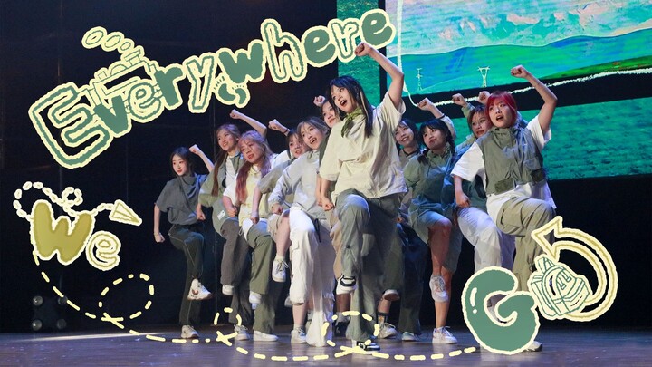 Vũ đạo gốc của Everywhere We Go｜Chúc mừng tốt nghiệp｜Tình bạn là ánh sáng rung động của hành trình t