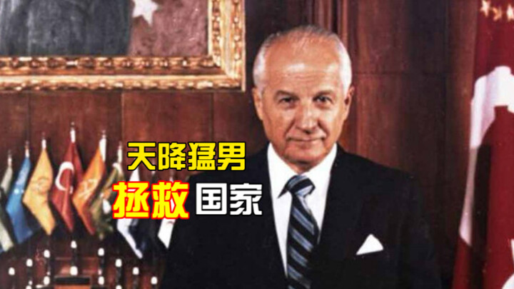 Membabat habis kekuatan agama, bertekad mati-matian membela Kemal, mengapa Kenan Evren disebut sebag