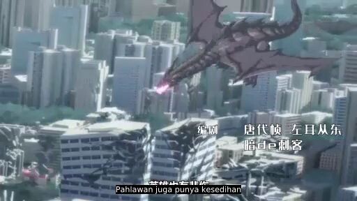 DOUNGHUA HERO RETURN EPISODE 9 ( MULTI SUB )