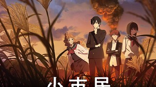 Shoushimin Series Season 2 Episode 03 [ Sub Indo ]