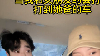 大丈夫能屈能伸