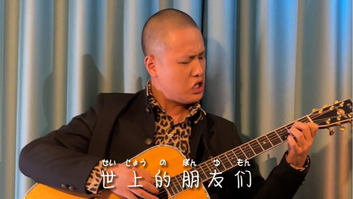 Đừng đánh nhau nữa