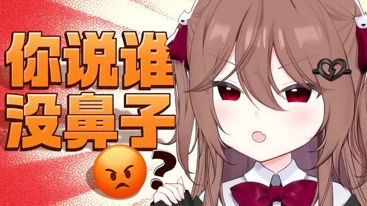 【ชั่วร้าย】ตัวนี้มันใจร้าย/. (เวอร์ชั่นปรับปรุงของ Koko)