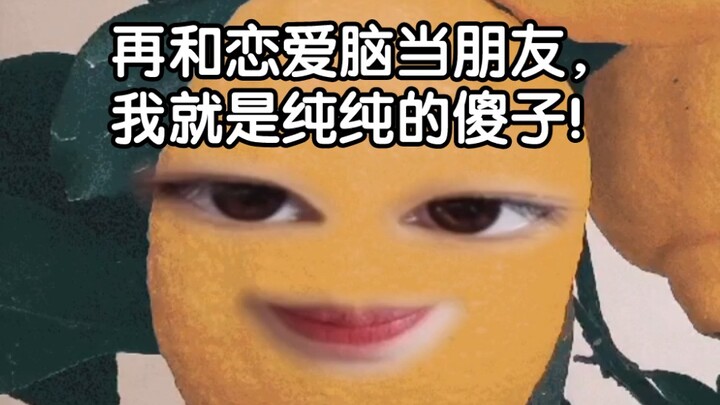 Tôi coi bạn như chị em, vậy mà bạn lại nghĩ tôi thích con gái?