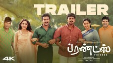 Friends (2001) Official Trailer Tamil 4K - Thalapathy Vijay, Suriya, Vadivelu, Ilaiyaraja