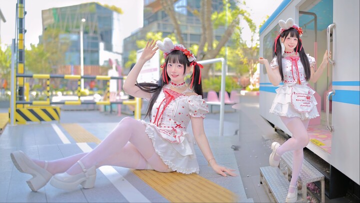 Sekali sehari ~ masalah hilang! Masuk dan saksikan tarian idiot itu hahahahaha! Senyum yang bisa mem