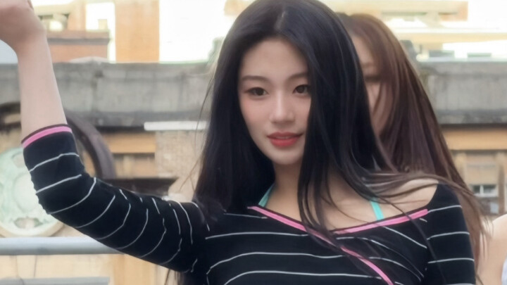 Delulu