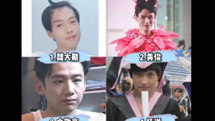 Cho người nước ngoài xem "soái ca kính cận"