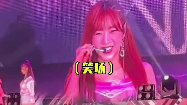 เตือนเบาๆ: ไม่แนะนำให้เปิดเพลงนี้ต่อหน้าคนที่ฟังภาษากวางตุ้งออกนะ~