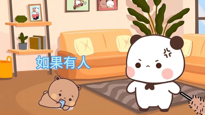 Gấu Con bị mẹ đánh, liền gọi điện cho bố để kể lể.